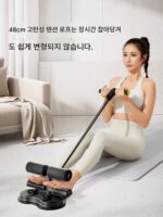 독일식 싯업 보조 기구 가정용 실내 흡입 컵 복부 컬링 머신 다기능 스포츠 피트니스 장비 - 이미지 3