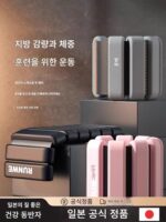 일본 MUJIE 체중 지지 팔찌 레깅스 샌드백 스포츠 트레이닝 손목 보이지 않는 러닝 피트니스 체중 장비