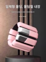 일본 MUJIE 체중 지지 팔찌 레깅스 샌드백 스포츠 트레이닝 손목 보이지 않는 러닝 피트니스 체중 장비 - 이미지 2