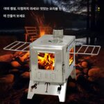 야외용 스테인리스 스틸 나무 난로 무연 데스크탑 난로 캠핑 텐트 난방 난로 화덕 피크닉 나무 난로 - 이미지 2