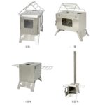 야외용 스테인리스 스틸 나무 난로 무연 데스크탑 난로 캠핑 텐트 난방 난로 화덕 피크닉 나무 난로 - 이미지 4