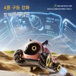 강아지 장난감 애벌레 전기 리모컨 트위스트 자동차 강아지 산책 사운드 퍼즐 물림 방지 신체 활동 애완용품 - 이미지 3