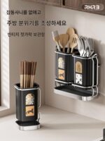 일본 RHRB 주방 젓가락 통 조리대 젓가락 바구니 식기 숟가락 물받이 보관 상자 무료 펀칭 젓가락 케이지 랙 - 이미지 2