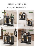 일본 RHRB 주방 젓가락 통 조리대 젓가락 바구니 식기 숟가락 물받이 보관 상자 무료 펀칭 젓가락 케이지 랙 - 이미지 5