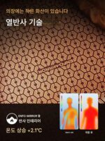 캐멀 플레임 다운 재킷 남성 2025년 겨울 두꺼운 극한 추위용 모피 칼라 코트 작업복 파카 - 이미지 4