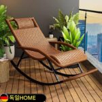 독일 HOME 라탄 안락의자 라탄 의자 리클라이너 노인용 로킹체어 등받이 여름집 ​​행복 발코니 낮잠