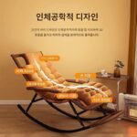 독일 HOME 라탄 안락의자 라탄 의자 리클라이너 노인용 로킹체어 등받이 여름집 ​​행복 발코니 낮잠 - 이미지 2