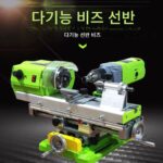 소형 불교구슬 선반 연마, 연마, 절단, 구슬 돌리기, 둥근 구슬, 불교구슬 기계, 미니 DIY 목공 소형 공작 기계