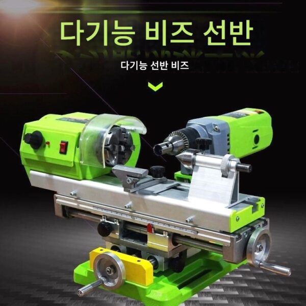 소형 불교구슬 선반 연마, 연마, 절단, 구슬 돌리기, 둥근 구슬, 불교구슬 기계, 미니 DIY 목공 소형 공작 기계