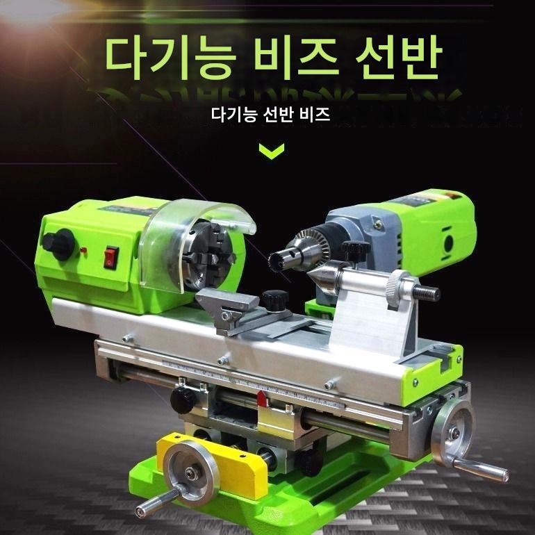 main_962181580685_0 소형 불교구슬 선반 연마, 연마, 절단, 구슬 돌리기, 둥근 구슬, 불교구슬 기계, 미니 DIY 목공 소형 공작 기계 - 이미지 1
