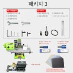 소형 불교구슬 선반 연마, 연마, 절단, 구슬 돌리기, 둥근 구슬, 불교구슬 기계, 미니 DIY 목공 소형 공작 기계 - 이미지 3