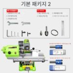 소형 불교구슬 선반 연마, 연마, 절단, 구슬 돌리기, 둥근 구슬, 불교구슬 기계, 미니 DIY 목공 소형 공작 기계 - 이미지 4