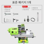 소형 불교구슬 선반 연마, 연마, 절단, 구슬 돌리기, 둥근 구슬, 불교구슬 기계, 미니 DIY 목공 소형 공작 기계 - 이미지 5