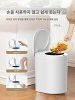 TOWNEW 투오니우 스마트 쓰레기통 유도 가정용 전기 자동 포장 및 가방 교체 2025 신형 S2000 - 이미지 2