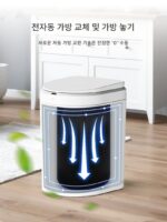 TOWNEW 투오니우 스마트 쓰레기통 유도 가정용 전기 자동 포장 및 가방 교체 2025 신형 S2000 - 이미지 3