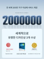TOWNEW 투오니우 스마트 쓰레기통 유도 가정용 전기 자동 포장 및 가방 교체 2025 신형 S2000 - 이미지 5