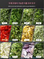 상업용 다기능 전기 소형 양파, 부추, 절인 양배추, 고추 및 셀러리 절단기 - 이미지 2