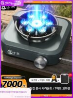 차 끓이기 및 캠핑에 적합한 휴대용 야외 분리형 가스 스토브, 고출력 분리형 화염을 갖춘 새로운 유형의 스토브입니다.