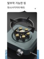 차 끓이기 및 캠핑에 적합한 휴대용 야외 분리형 가스 스토브, 고출력 분리형 화염을 갖춘 새로운 유형의 스토브입니다. - 이미지 2