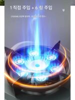 차 끓이기 및 캠핑에 적합한 휴대용 야외 분리형 가스 스토브, 고출력 분리형 화염을 갖춘 새로운 유형의 스토브입니다. - 이미지 5