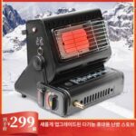 겨울철 낚시텐트 난방용 비전기 히터, 야외난방 스토브, 야외텐트 겨울 제조업체