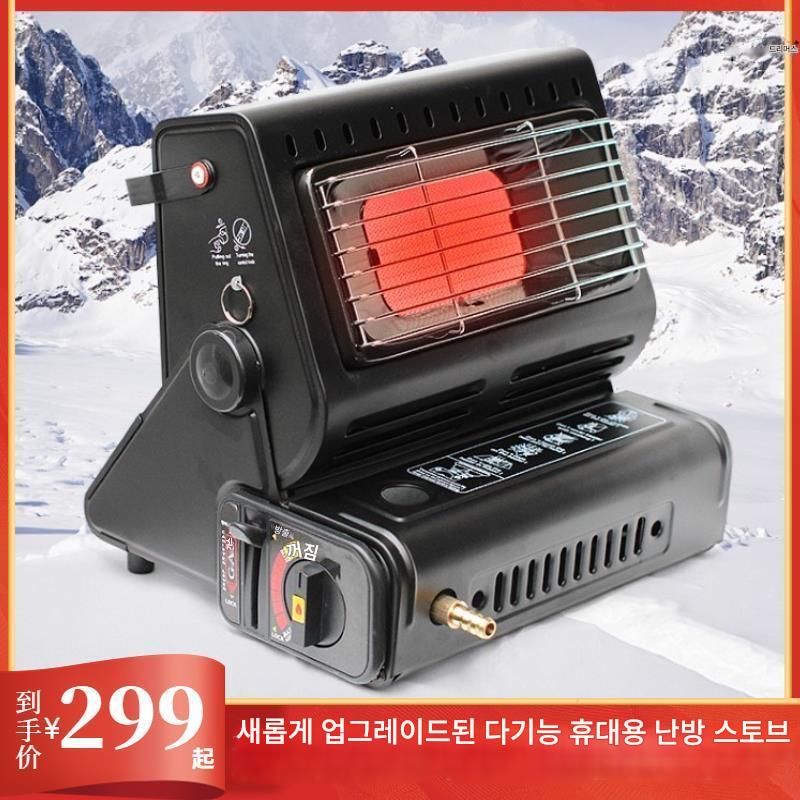 main_964325475387_0 겨울철 낚시텐트 난방용 비전기 히터, 야외난방 스토브, 야외텐트 겨울 제조업체 - 이미지 1