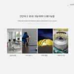 겨울철 낚시텐트 난방용 비전기 히터, 야외난방 스토브, 야외텐트 겨울 제조업체 - 이미지 3