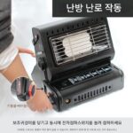 겨울철 낚시텐트 난방용 비전기 히터, 야외난방 스토브, 야외텐트 겨울 제조업체 - 이미지 4