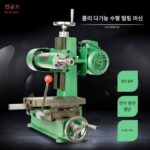 소형 다기능 수평 밀링 머신, 마이크로 계측 정밀 드릴링 및 밀링 머신, 데스크탑 미니 그라인더, 슬롯 밀링 머신, 밀링 머신 - 이미지 4