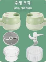 독일 수입 다기능 야채 절단 도구 주방 전기 야채 커터 양파와 마늘 슬라이스 마늘 슬라이서 요리 기계 - 이미지 2