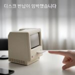 Maclock Macintosh 알람 시계 복고풍 향수 데스크탑 전자 시계 책상 남자친구를 위한 창의적인 생일 선물 - 이미지 3