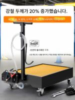 리징 자동차 트럭 오토바이 전기 오일 수집기 자동차 수리 도구 오일 교환 수리 도구 - 이미지 2