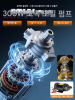 리징 자동차 트럭 오토바이 전기 오일 수집기 자동차 수리 도구 오일 교환 수리 도구 - 이미지 4