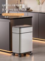 쓰레기통 가정용 2025 신형 주방 대형 자동 포장 스테인리스 스틸 지능형 유도 이동식 대용량