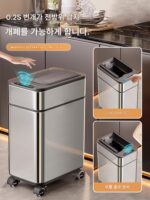 쓰레기통 가정용 2025 신형 주방 대형 자동 포장 스테인리스 스틸 지능형 유도 이동식 대용량 - 이미지 4
