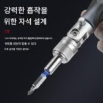 독일 래칫 렌치 드라이버 도구 세트 오토바이 수리 조합 다기능 가정용 드라이버 휴대폰 분해 - 이미지 3