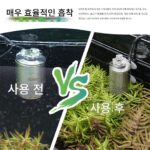 0도 수초 완인 어항 전기 오일 필름 제거기 인공 수면 미니 오일 필름 프로세서 무소음 필터 - 이미지 2