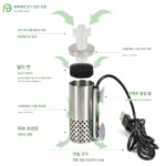 0도 수초 완인 어항 전기 오일 필름 제거기 인공 수면 미니 오일 필름 프로세서 무소음 필터 - 이미지 3