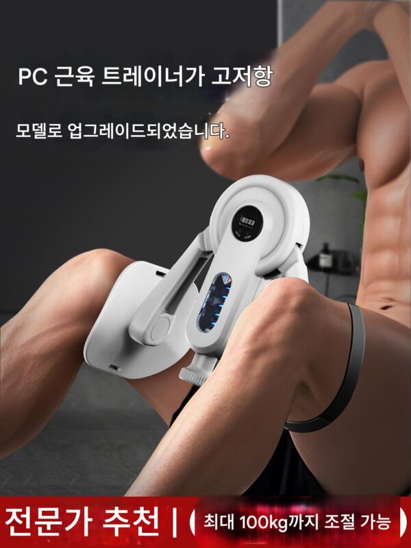 남성 케겔 트레이너 PC 근육 운동 다리 클램프 인공물 허벅지 근육 내측 내전 골반저 근육