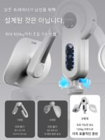 남성 케겔 트레이너 PC 근육 운동 다리 클램프 인공물 허벅지 근육 내측 내전 골반저 근육 - 이미지 3