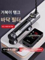 노인 어부 가열 막대 거북이 일정 온도 히터 거북이 탱크 낮은 수위 자동 주파수 변환 어항 소형 미니 가열