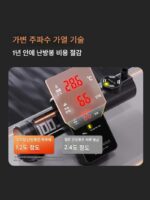 노인 어부 가열 막대 거북이 일정 온도 히터 거북이 탱크 낮은 수위 자동 주파수 변환 어항 소형 미니 가열 - 이미지 4