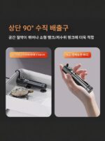 노인 어부 가열 막대 거북이 일정 온도 히터 거북이 탱크 낮은 수위 자동 주파수 변환 어항 소형 미니 가열 - 이미지 5