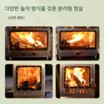 Wilderness Hunter 야외용 대형 나무 난로 확장형 테이블 오븐 펠릿 창고 안뜰 피크닉 스토브 캠핑 텐트 난방 스토브