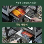 Wilderness Hunter 야외용 대형 나무 난로 확장형 테이블 오븐 펠릿 창고 안뜰 피크닉 스토브 캠핑 텐트 난방 스토브 - 이미지 2
