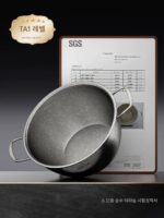 6L 청환·완창 | 순수 티타늄 수프 냄비, 가정용 양손잡이 수프 냄비, 다기능 통합 찜, 끓이기, 조림, 탕, 신모델 - 이미지 3