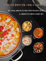 6L 청환·완창 | 순수 티타늄 수프 냄비, 가정용 양손잡이 수프 냄비, 다기능 통합 찜, 끓이기, 조림, 탕, 신모델 - 이미지 5