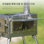나무 난로 캠핑 피크닉 난방 스토브 야외 피크닉 휴대용 나무 난로 겨울 텐트 난방 스토브 - 이미지 4
