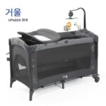 키딜로 접이식 침대, 접합형 대형 침대, 다기능 신생아용 BB 휴대용 가방, 이동식 아기 침대, 국경 간 이동 가능