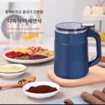 독일 밀 가정용 초미세 소형 전기 분쇄기 건식 및 습식 겸용 한약 다기능 분쇄기 - 이미지 2